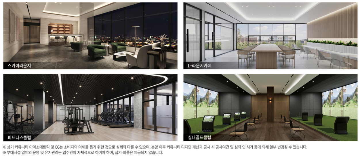 단지3.png